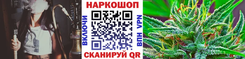 Где купить Мосальск mega рабочий сайт  Кокаин  Меф мяу мяу  МАРИХУАНА  ГАШИШ 
