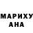 МЕТАДОН кристалл Hadicha Ona