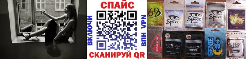 сколько стоит  Мосальск  Бутират Butirat 