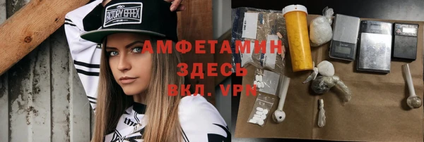 COCAINE Аркадак