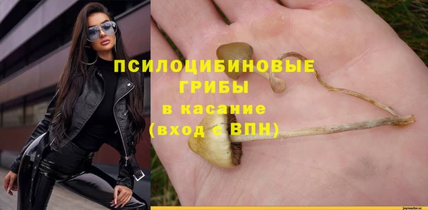 COCAINE Аркадак