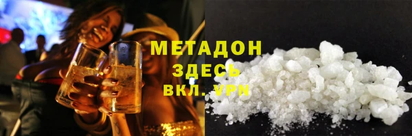 амф Арсеньев