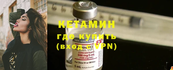 COCAINE Аркадак