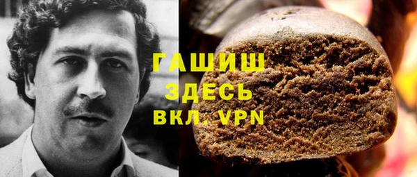 амф Арсеньев