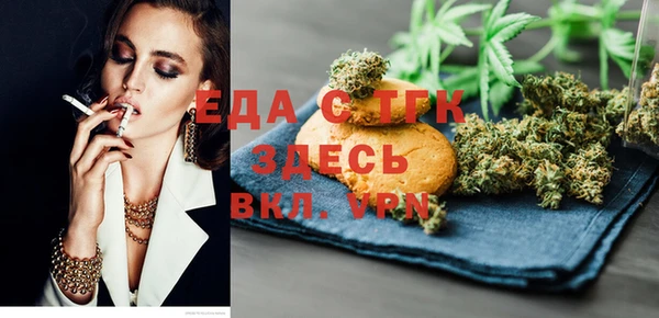 MDMA Premium VHQ Армянск