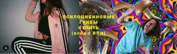 COCAINE Аркадак