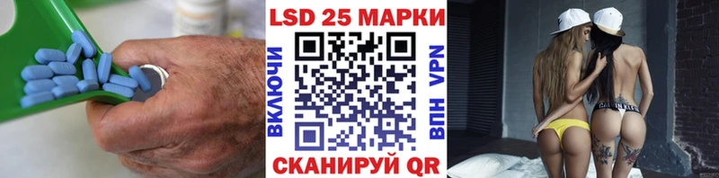 купить  цена  Мосальск  ЛСД экстази ecstasy 