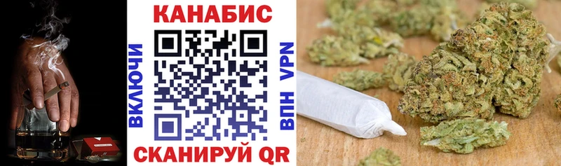 KRAKEN зеркало Мосальск Конопля VHQ